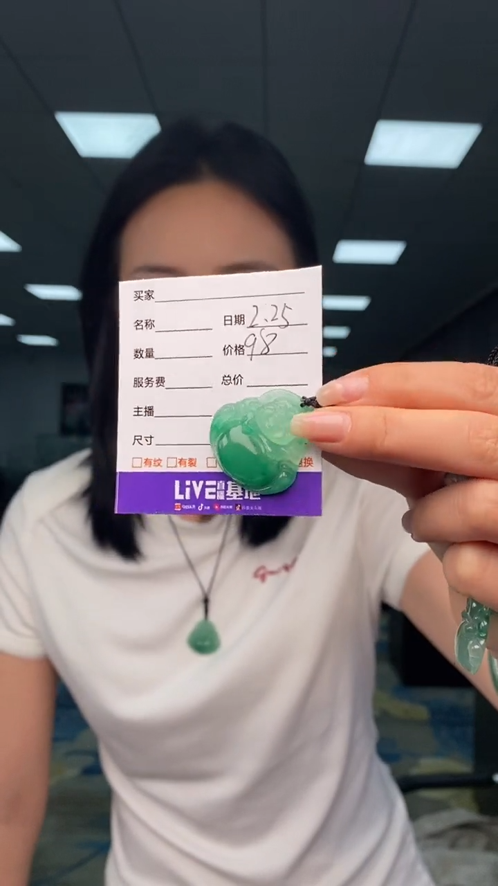 【闪购商品】石英质玉颈饰未镶嵌多样性发货