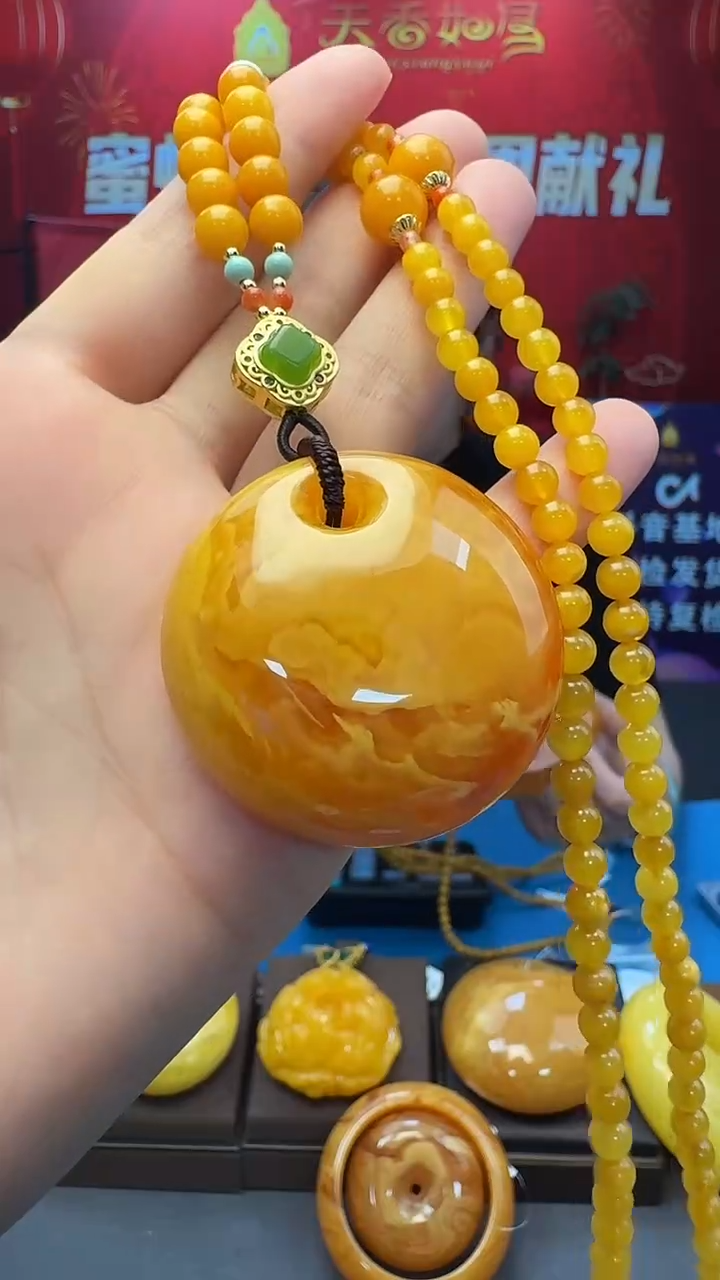 琥珀吊坠(赠链)未镶嵌天然保真蜜蜡公主扣套装