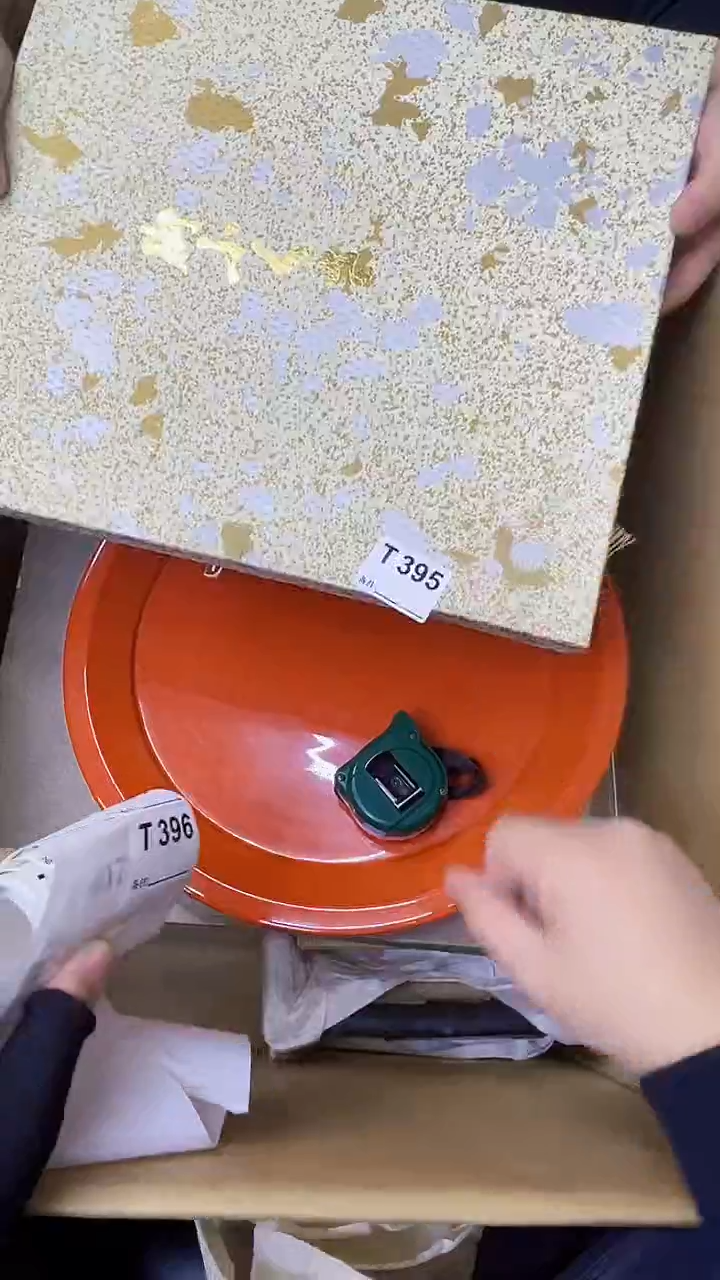 赢熊大熊店铺专属链接395