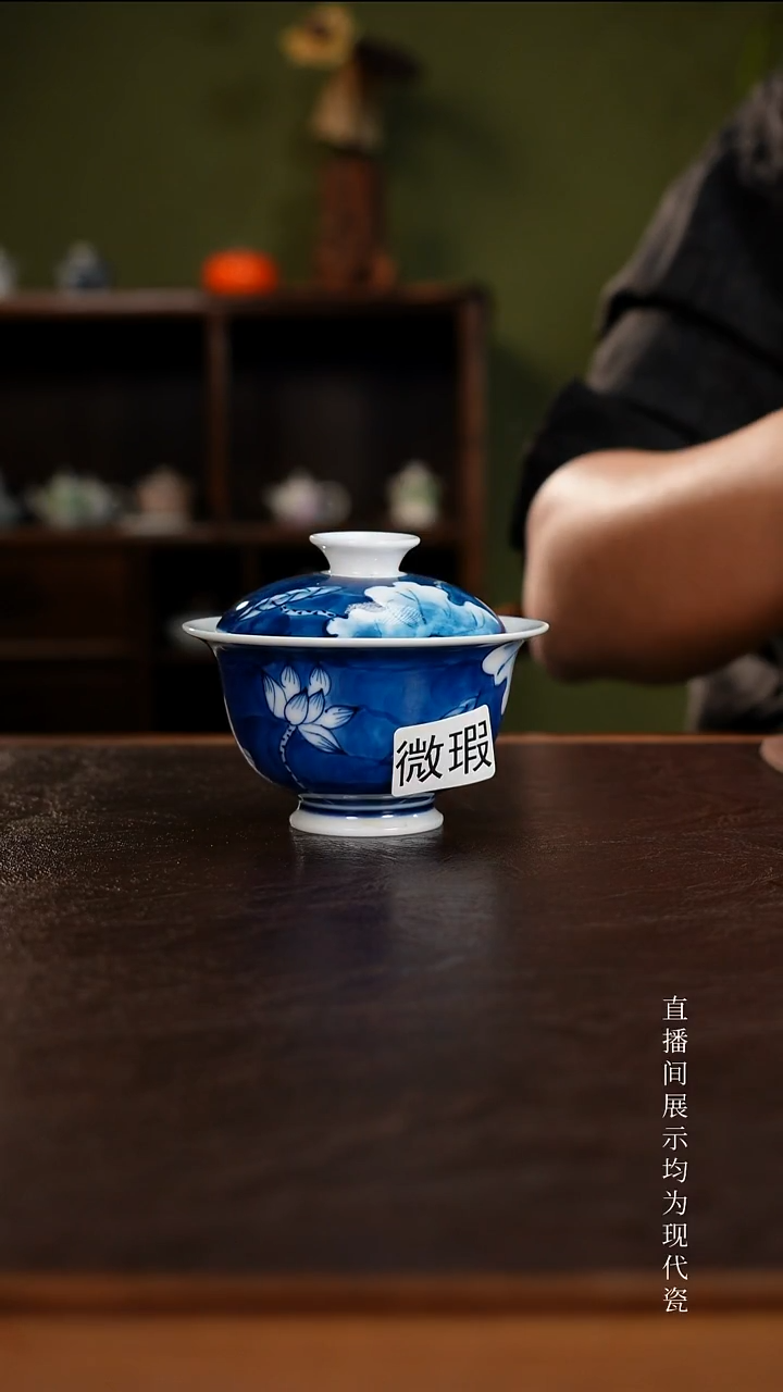 三钰堂茶具直播闪购专属链接(以闪拍图片为准)