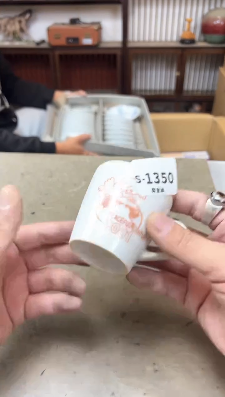 瓷片1350十单聚宝缘海淘精选
