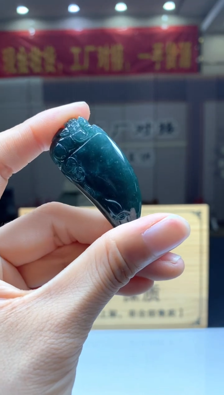 【闪购商品】定制翡翠未镶嵌********405