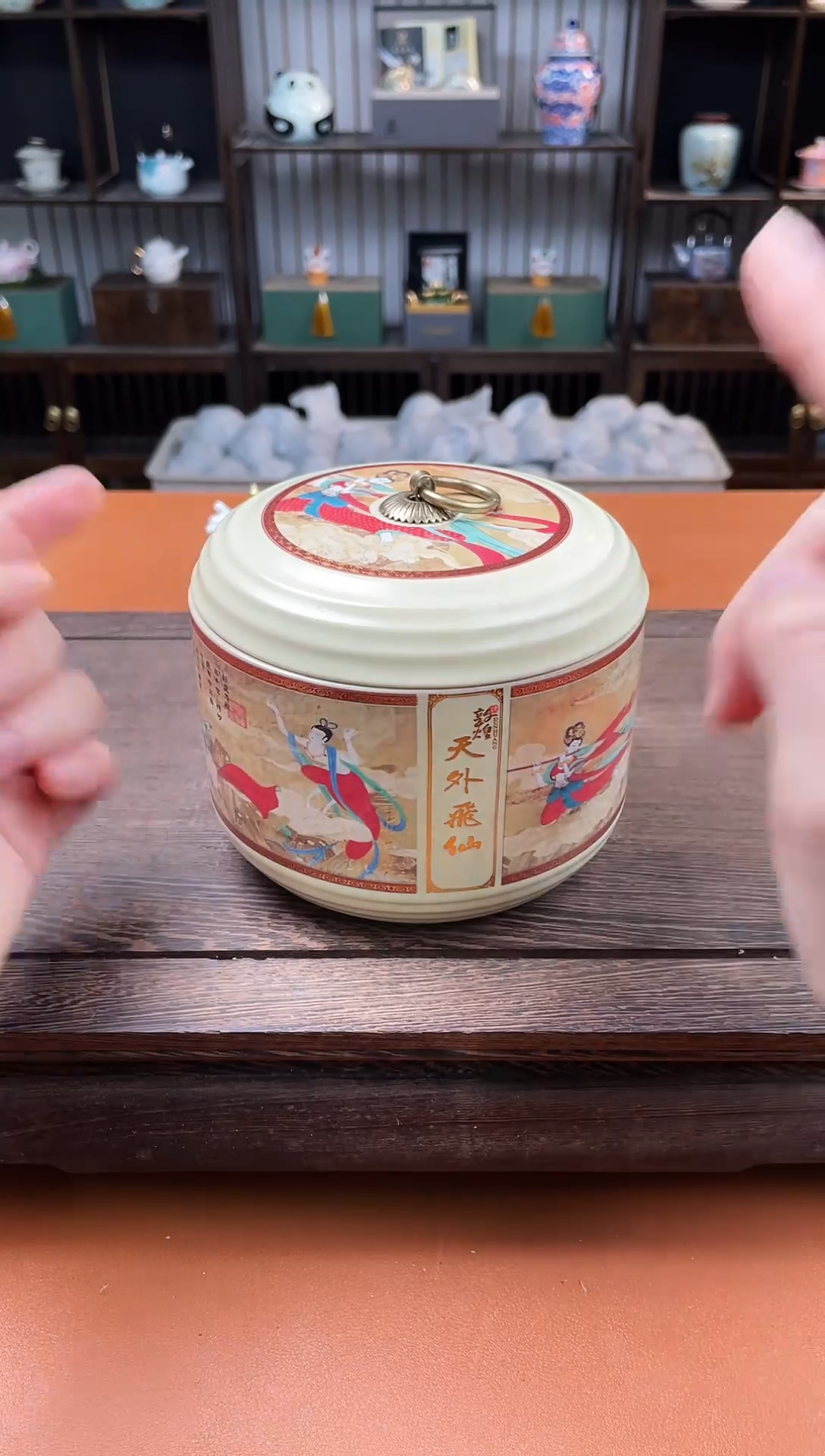 【闪购商品】陶你所爱茶器清仓福利品