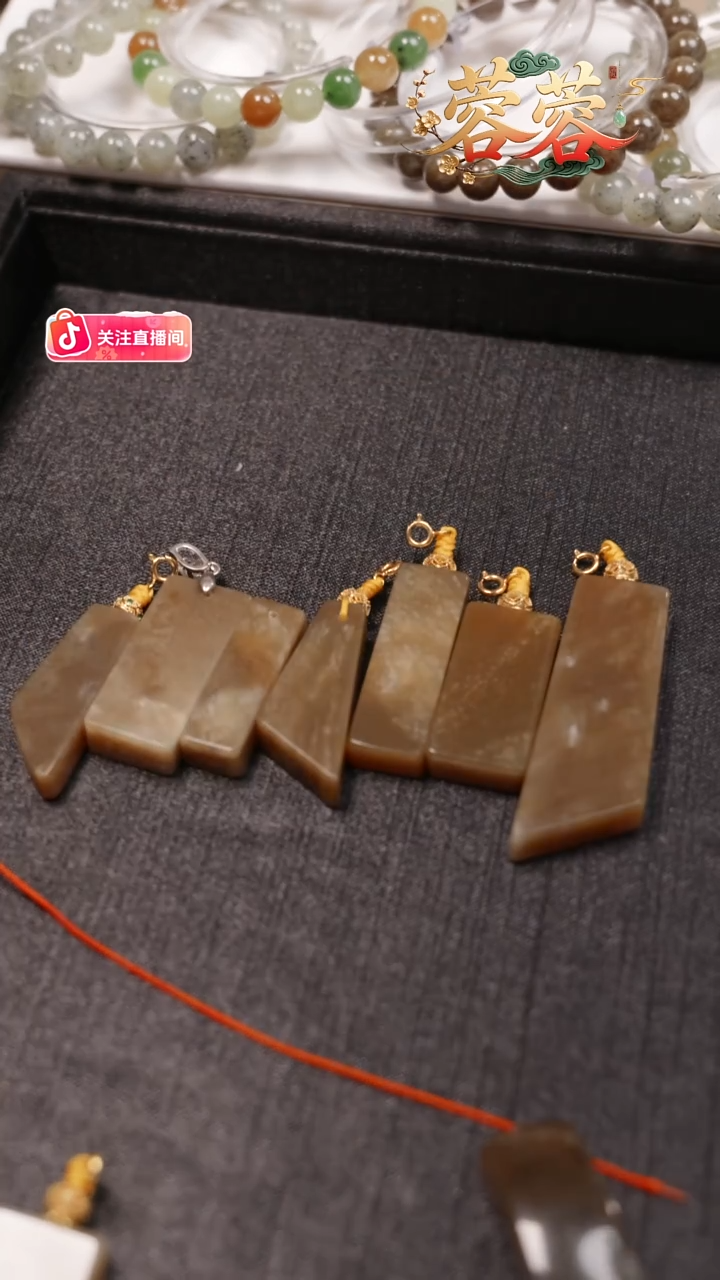 吊坠(赠链)未镶嵌和田玉小吊坠7款任选一