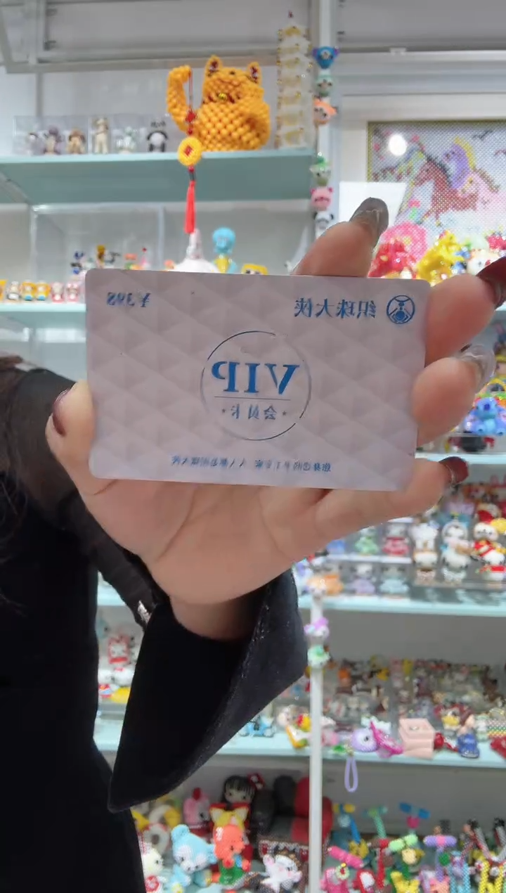 玻璃1171视频卡1张