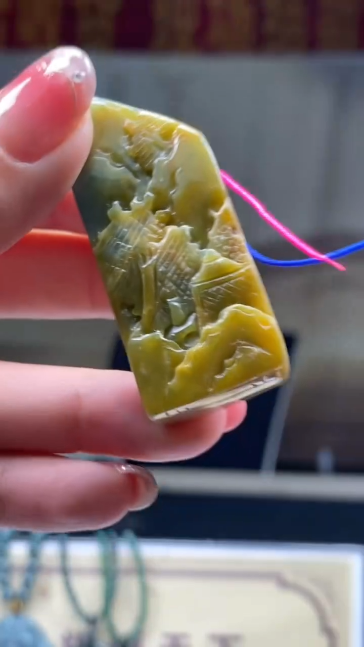 未镶嵌定制翡翠********652