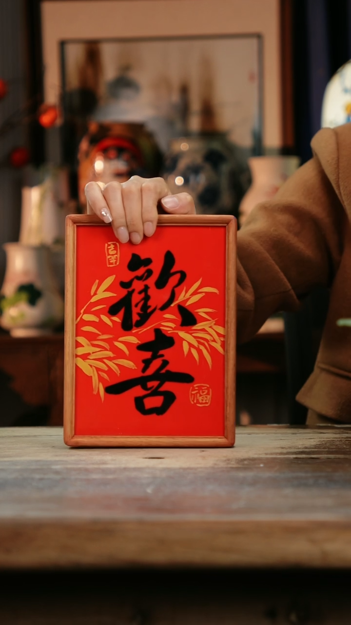 【闪购商品】瓷片景德镇纯手工釉下彩精品花瓶