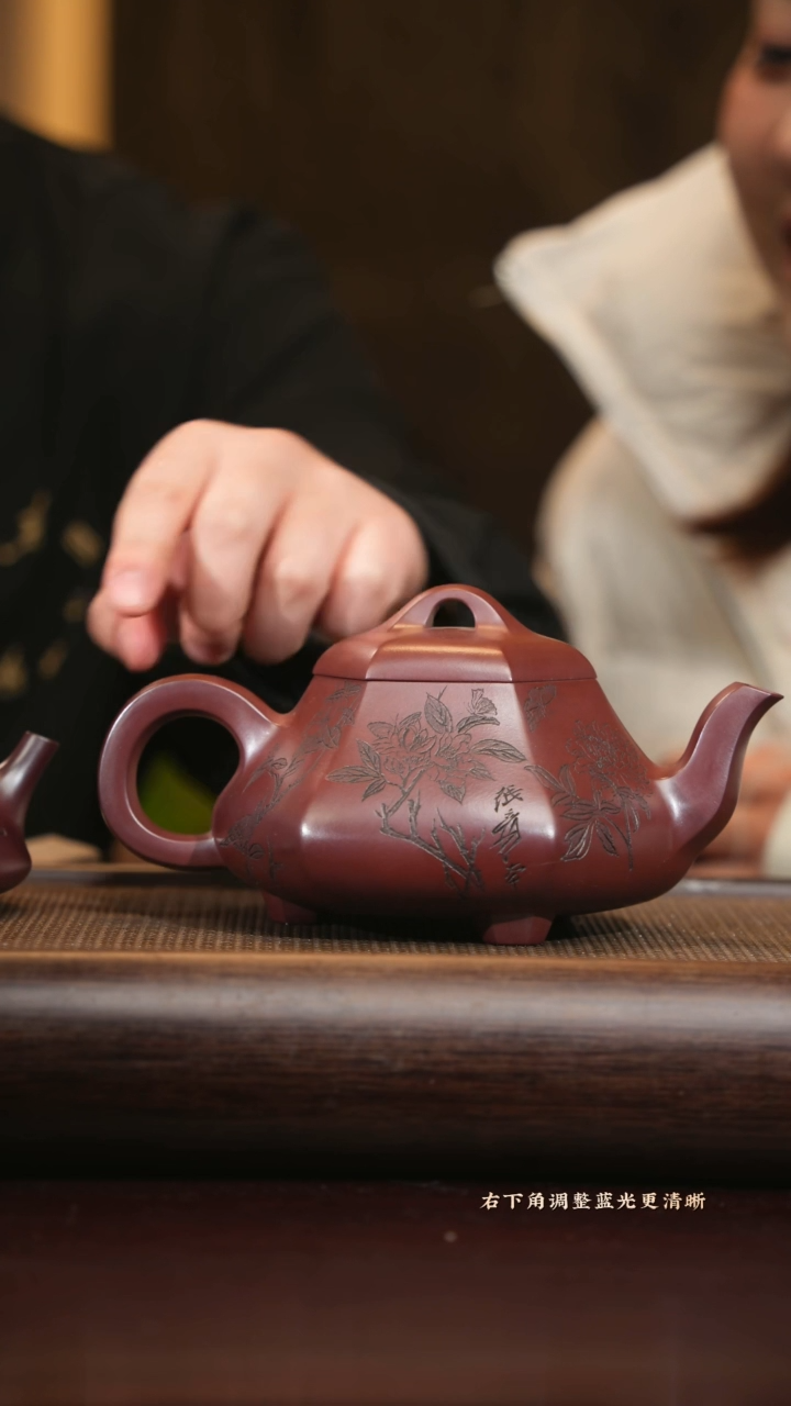 【闪购商品】紫砂茶壶xn 六方汉棠石瓢 龙血砂 600