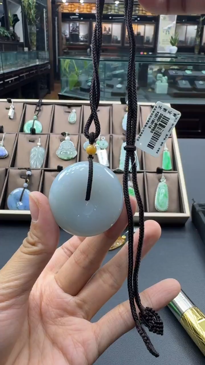 颈饰未镶嵌翡翠萍*平安扣