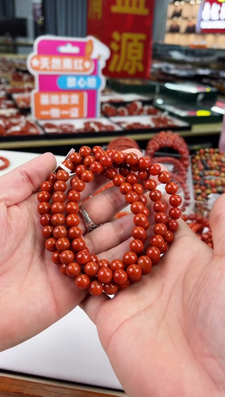 【闪购商品】南红玛瑙瓦西多圈8+未镶嵌一个/条