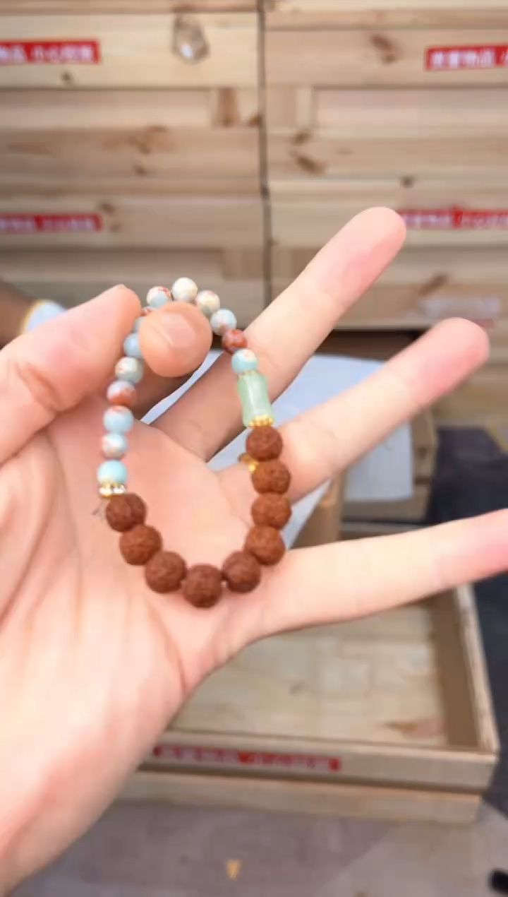 中天文玩阁小金刚菩提链接@@SP202