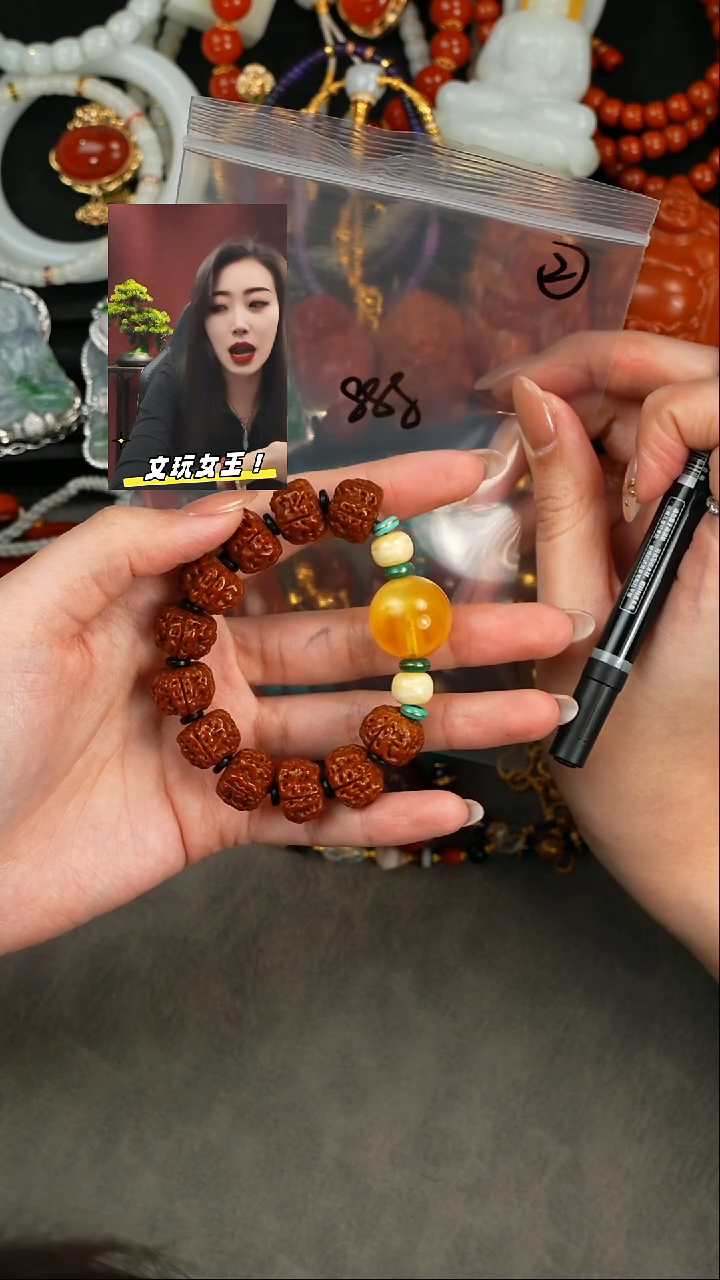 【闪购商品】菩提手串未镶嵌遇见匠心品质回血