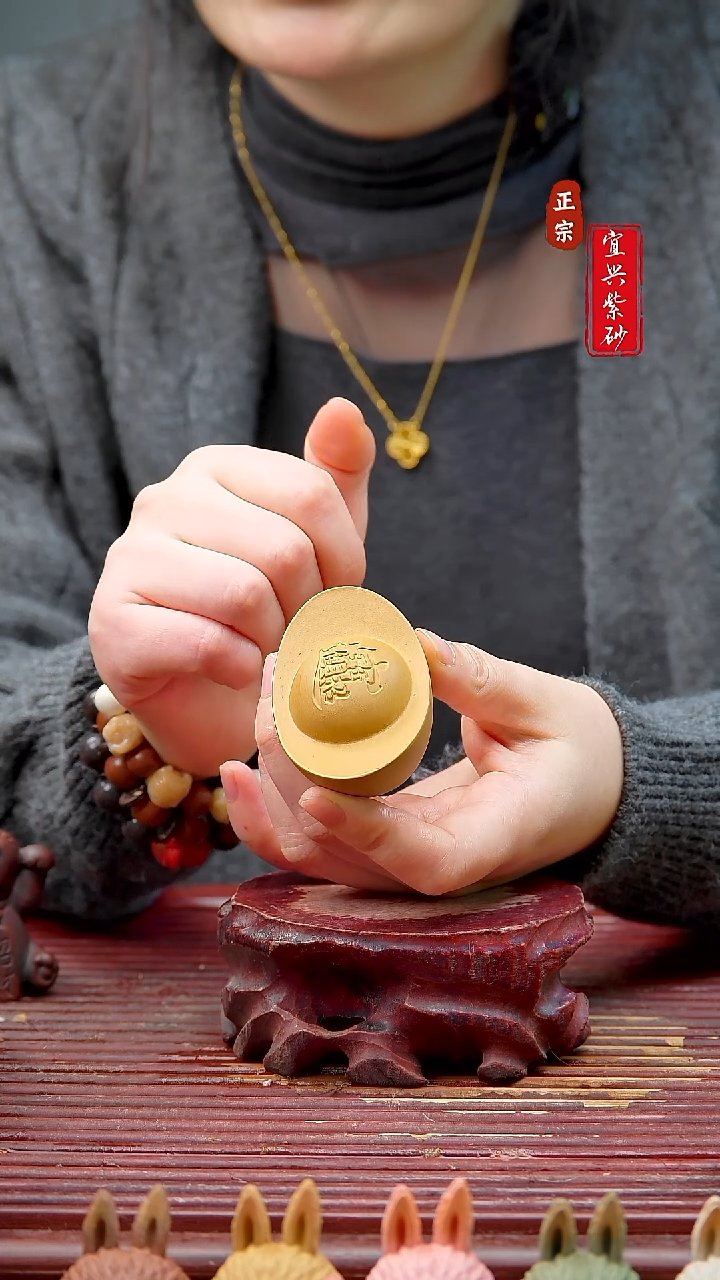 紫砂茶宠宜兴紫砂茶宠摆件