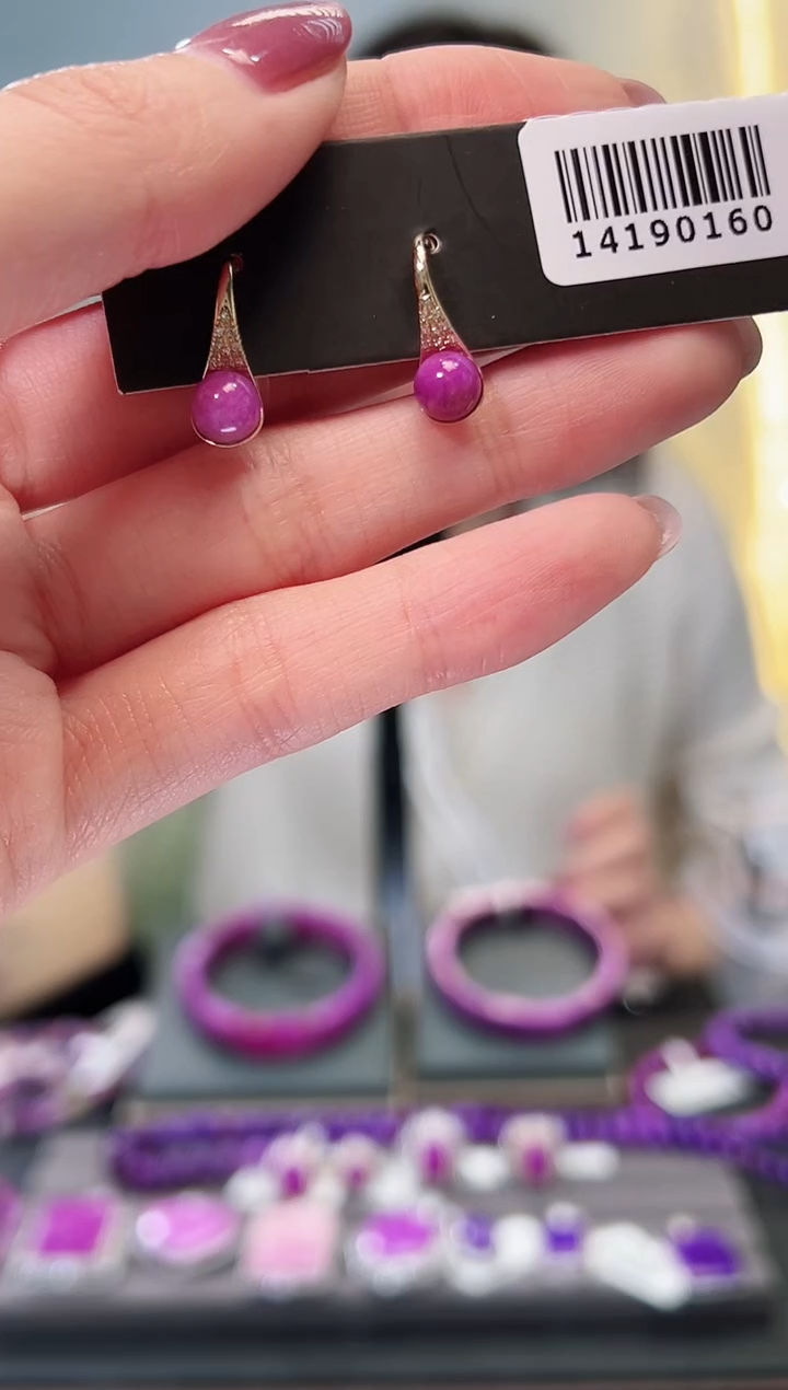 【闪购商品】苏纪石（舒俱来）耳钉18K金镶嵌1