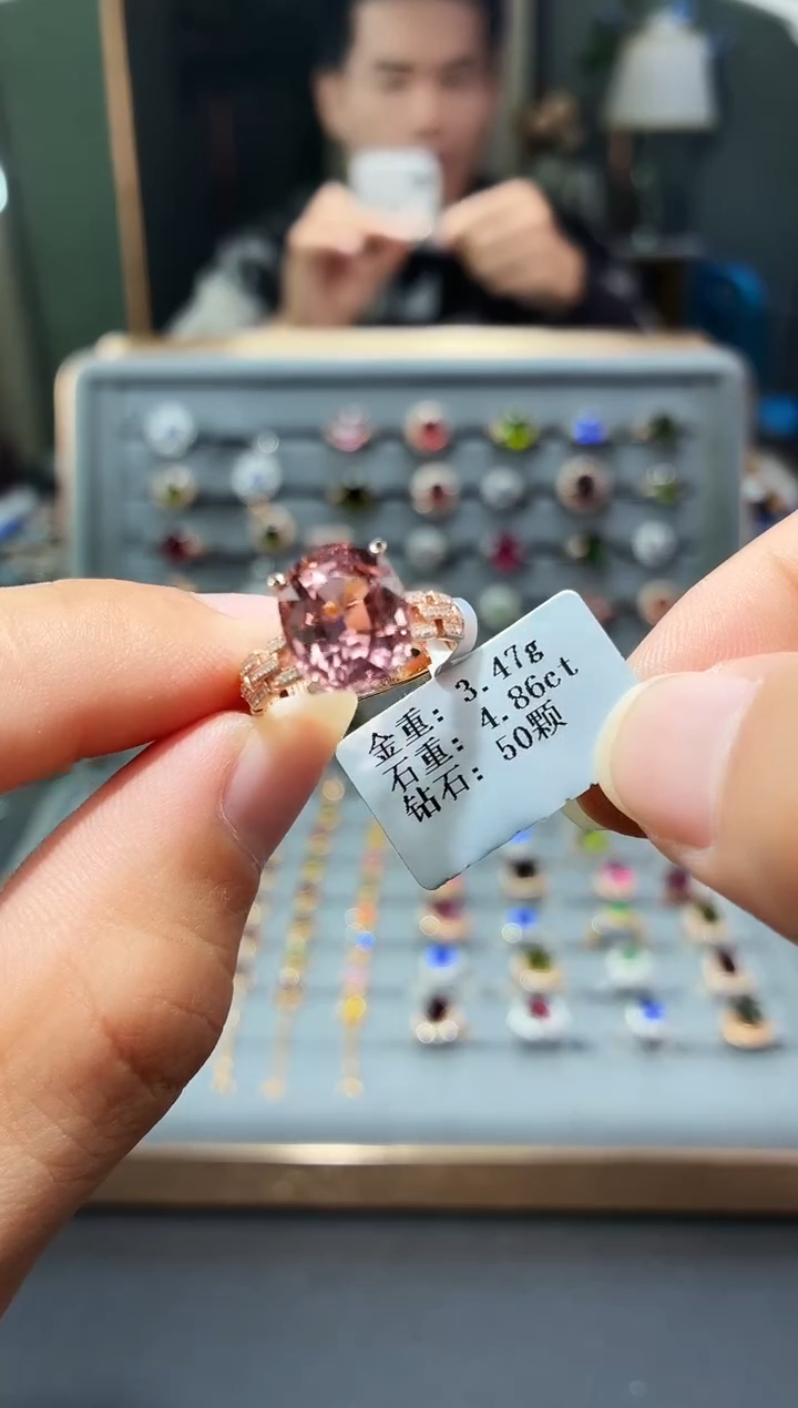 18K金镶嵌戒指碧玺4.86.