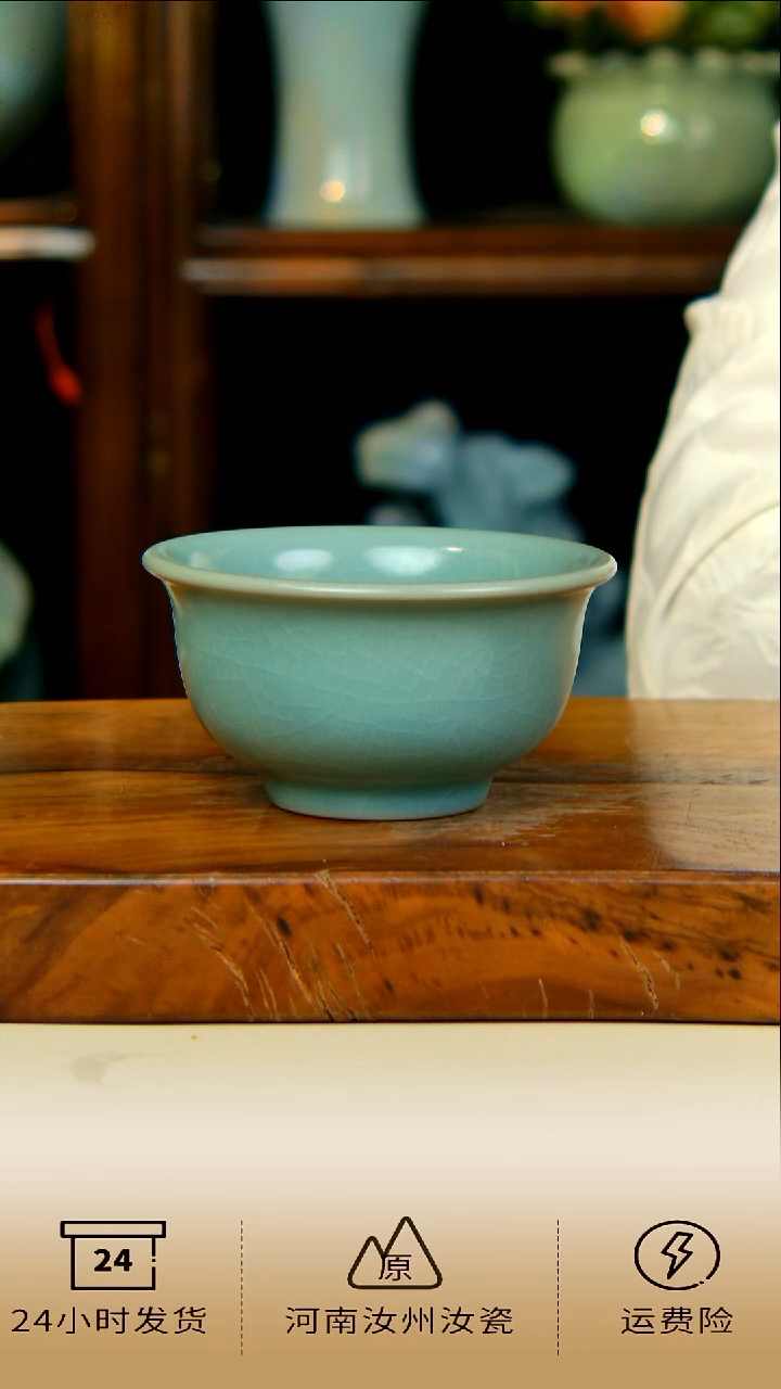 瓷仿古釉全手工支钉压手杯