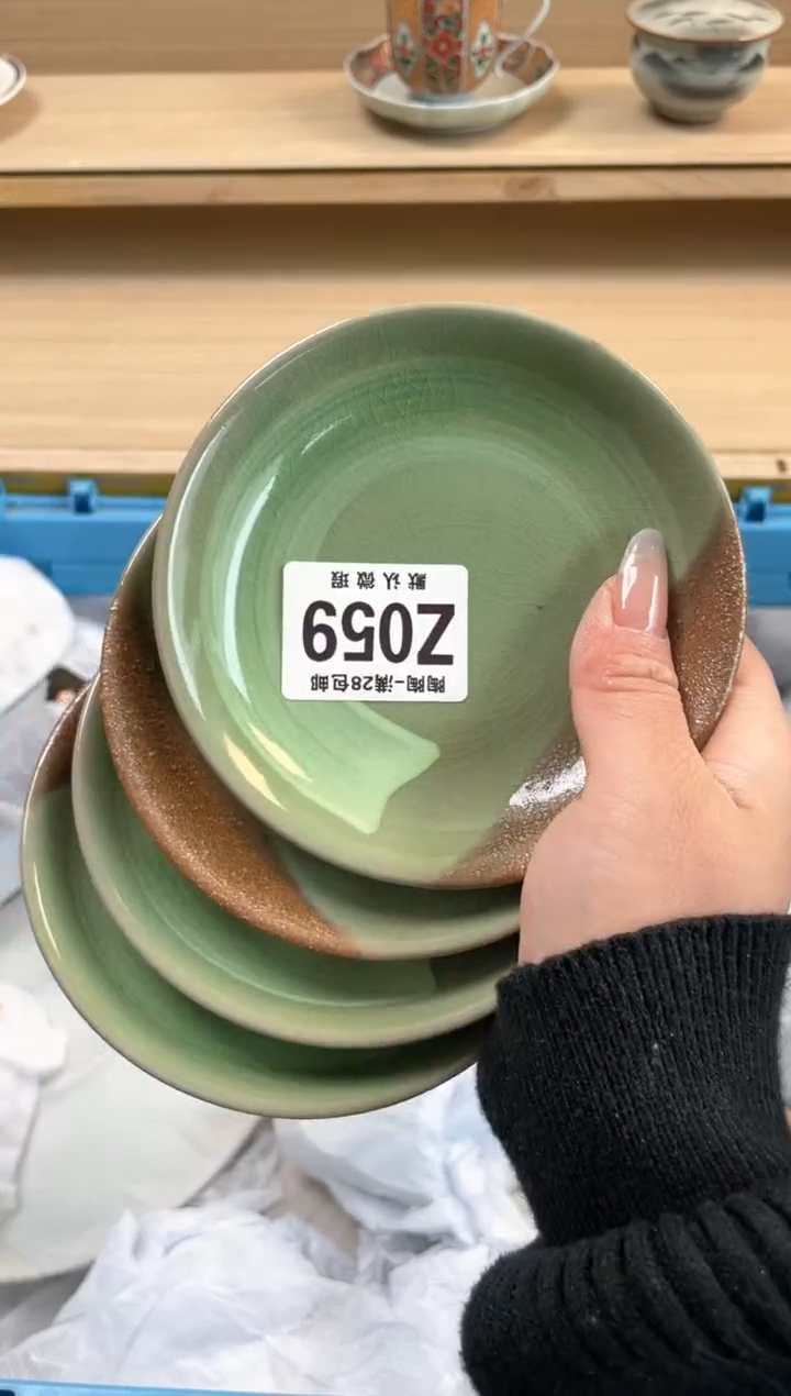 【闪购商品】杯瓷器瓷器瓷器瓷器Z59