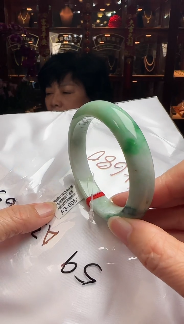 【闪购商品】翡翠手镯未镶嵌59正圈A3-0065(100元运营费