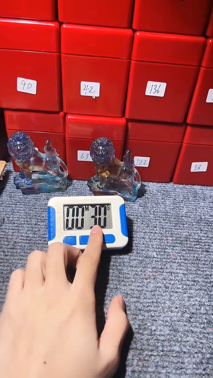 铜小**命不下播根/盒子币10枚/12//