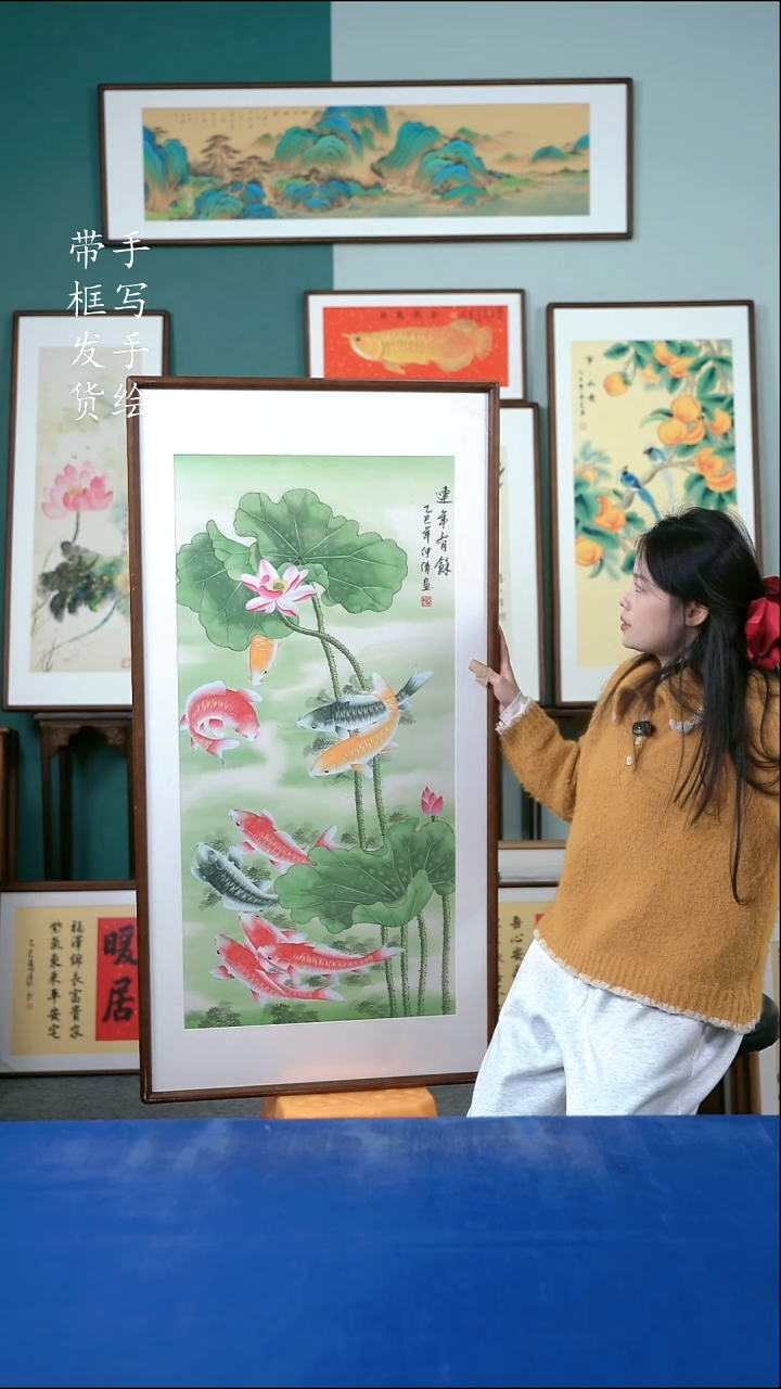 国画143  荷花 65*125