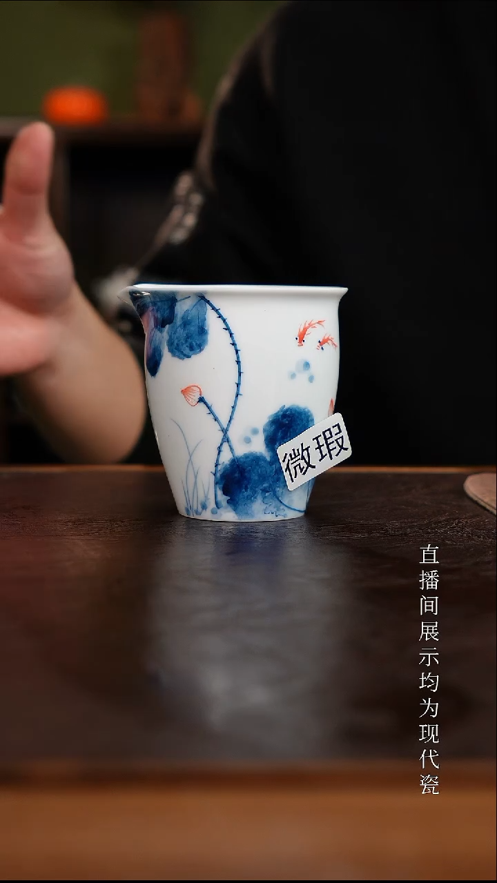 三钰堂茶器直播间闪购专属链接（以闪购图片为准）