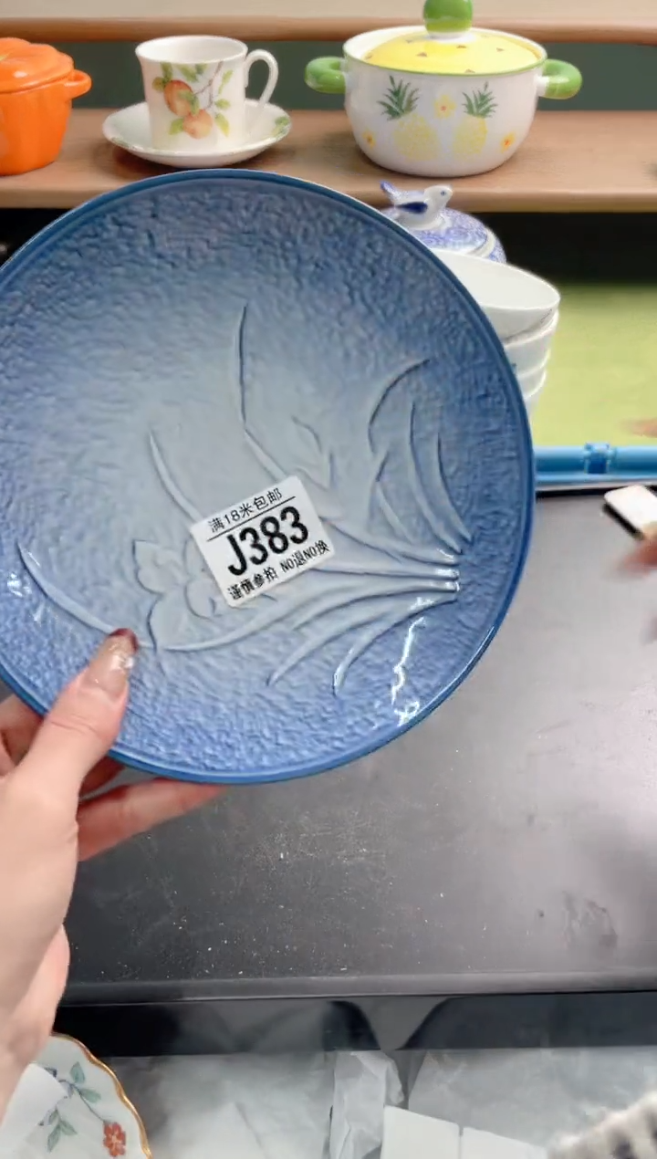 陶瓷天*斋J383*******