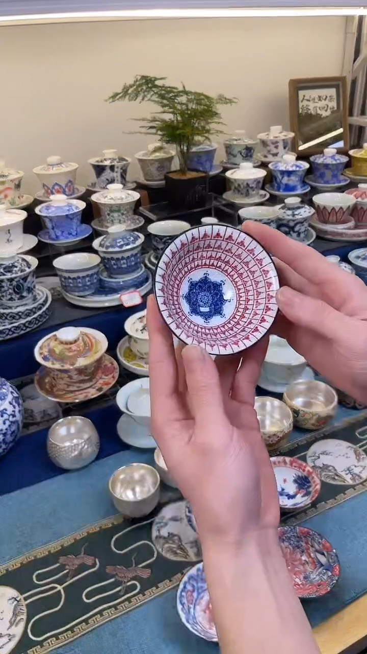 壹志茶器甄选118888