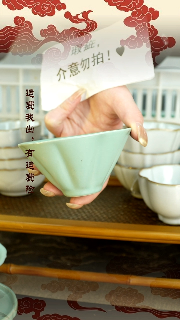 【闪购商品】瑕疵主人杯瑕疵主人杯瑕疵主人杯