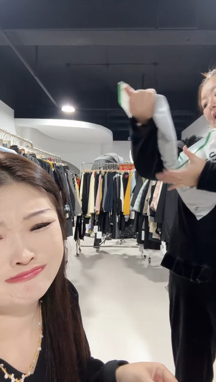 1184-咖啡色打底裤大码····