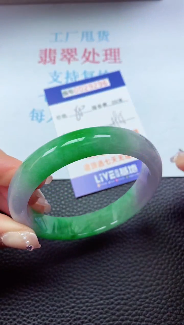 【闪购商品】以实物为准0000029296