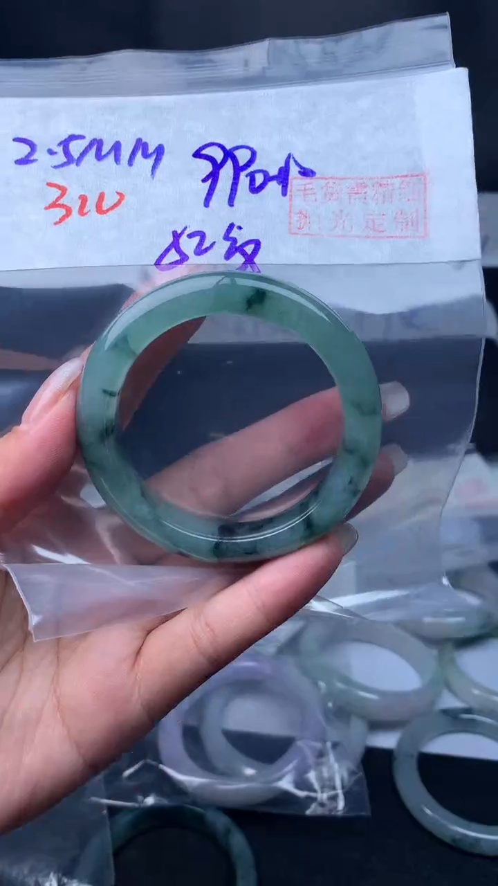 【闪购商品】定制翡翠未镶嵌310手镯52纹+990元+拍一发一