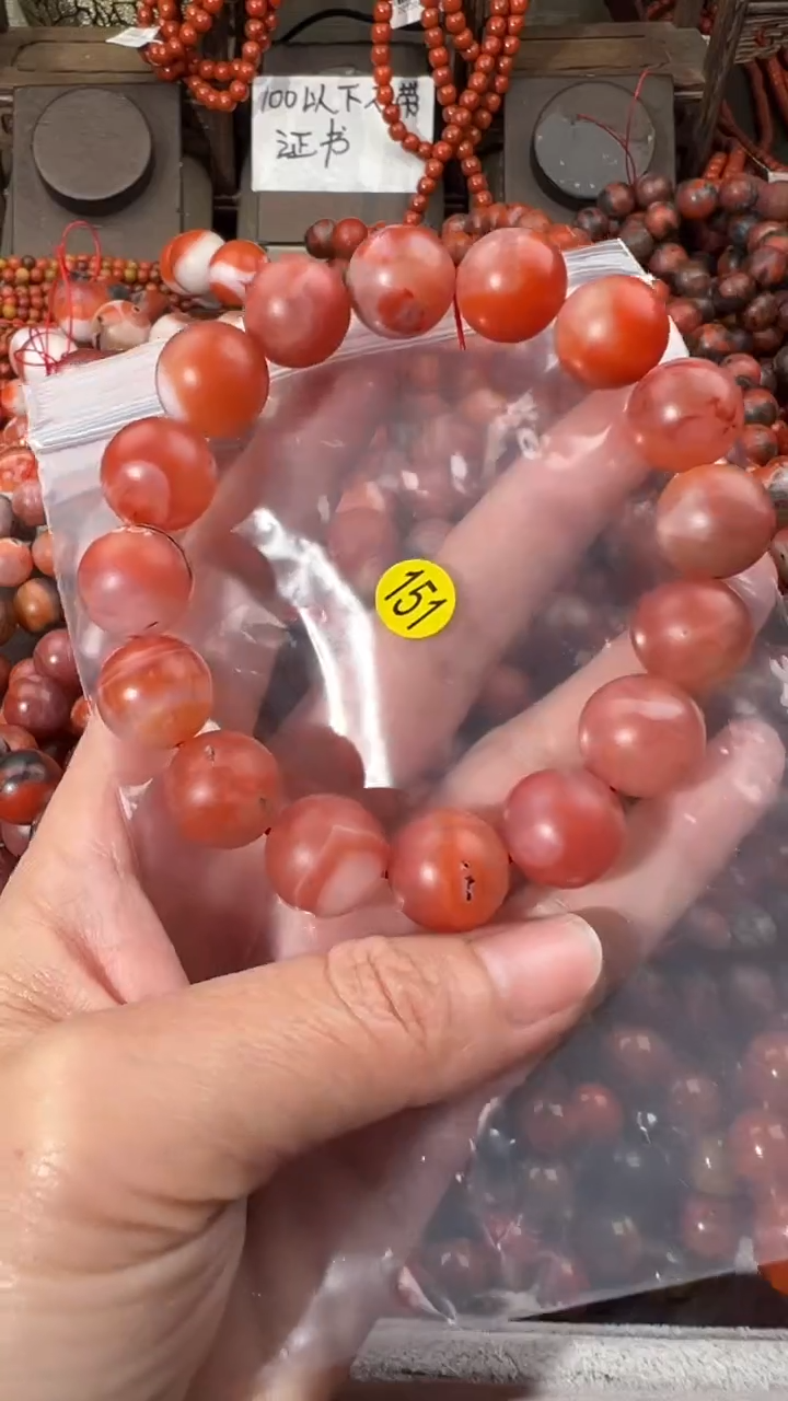 南红玛瑙手串未镶嵌1