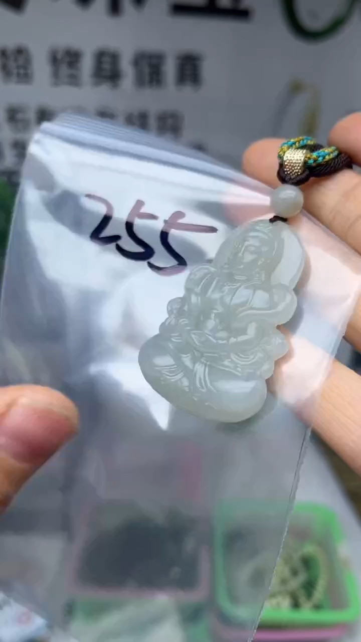 颈饰未镶嵌和田玉多样性发货拍一发一