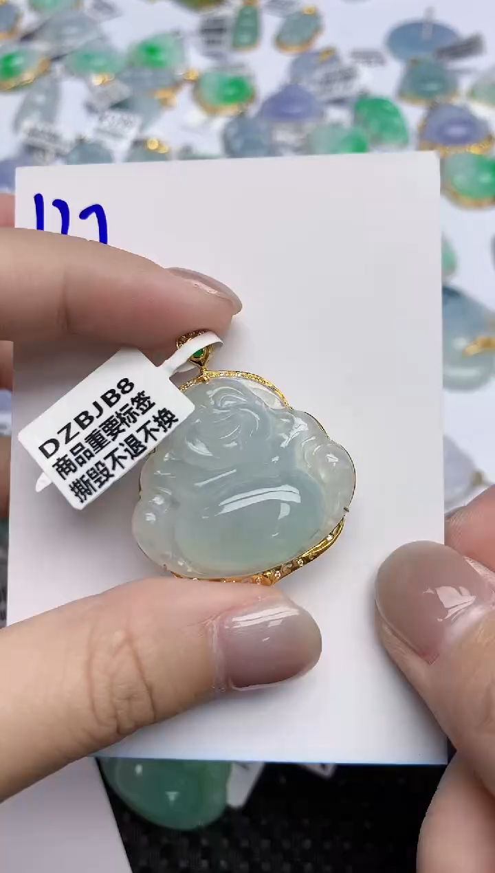 【闪购商品】翡翠颈饰18K金镶嵌天然翡翠A货