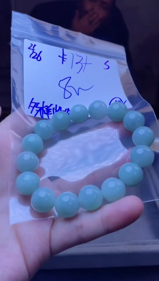 【闪购商品】定制翡翠未镶嵌天然缅甸a货翡翠 多样性发货