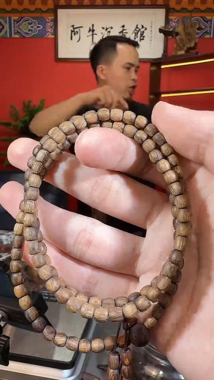 沉香手串141号文莱鼓珠黑棋多样性发一