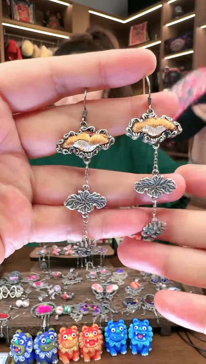 【闪购商品】织绣249黔东南苗族刺绣