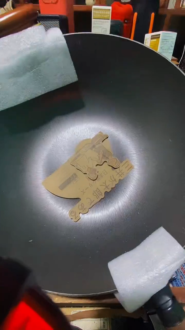 摆件茶文化 工艺美术 