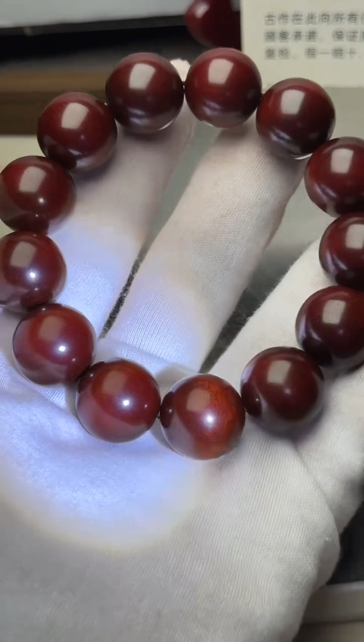 手串/手链小叶紫檀郑*岩1.8毕业级单面满龙鳞底印度小叶紫檀