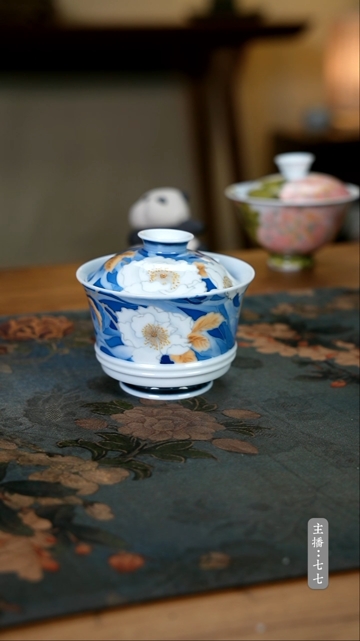 【闪购商品】其他零二零五-三零八