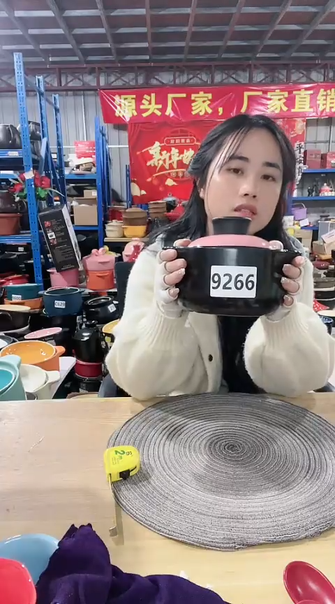 【闪购商品】9266瑕疵黑锅带盖不圆1.0