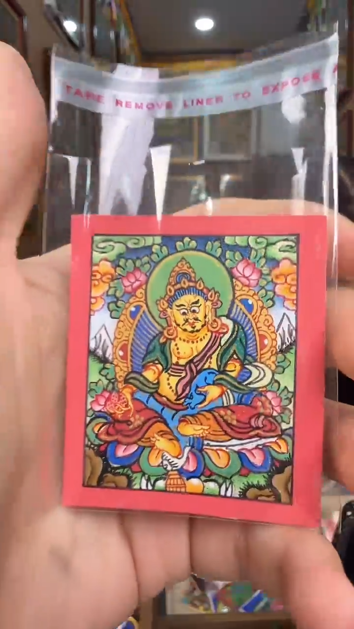 吊坠黄财神-纯手绘唐卡