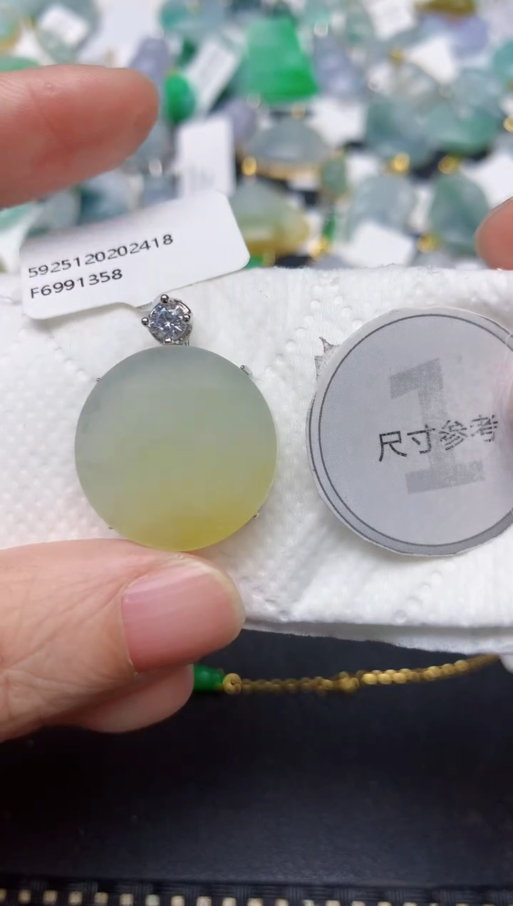 颈饰未镶嵌翡翠天然缅甸A货翡翠