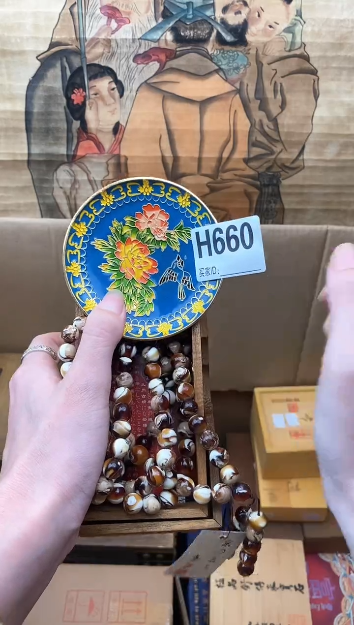 手工艺品琉璃H660琉璃手工艺品瓷器手串多样性发一