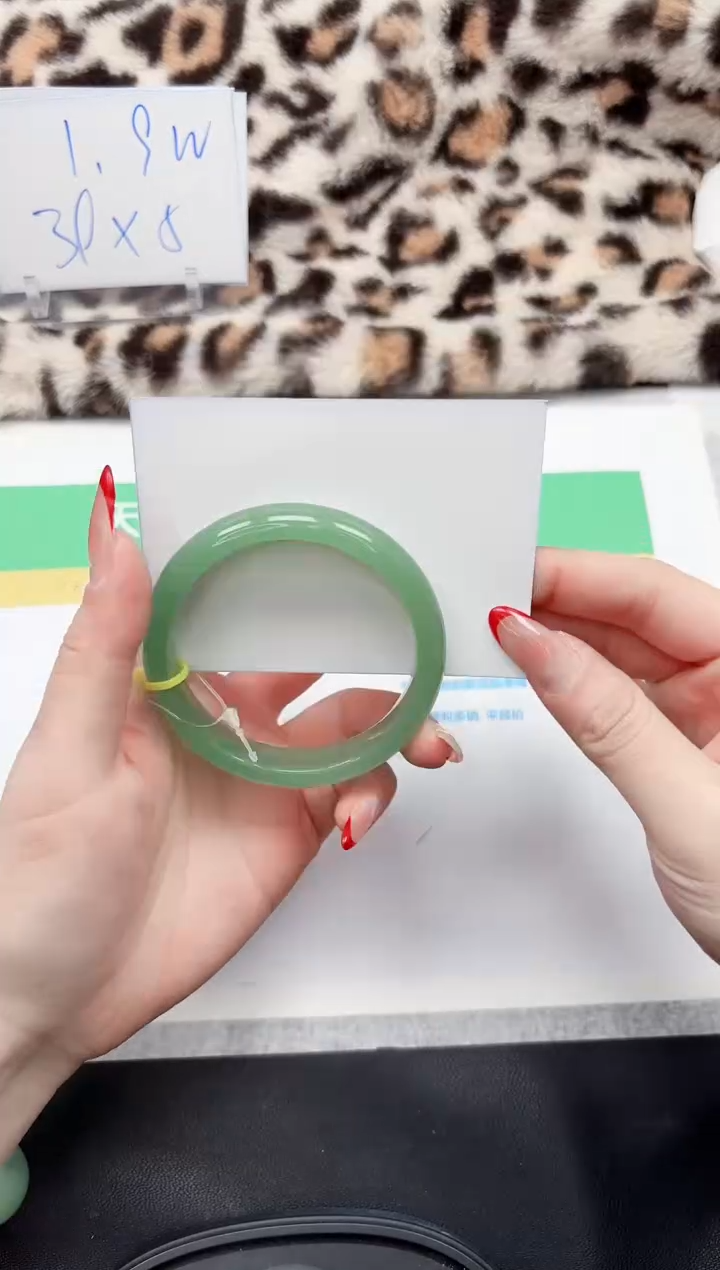 【闪购商品】石英质玉手镯未镶嵌328-53