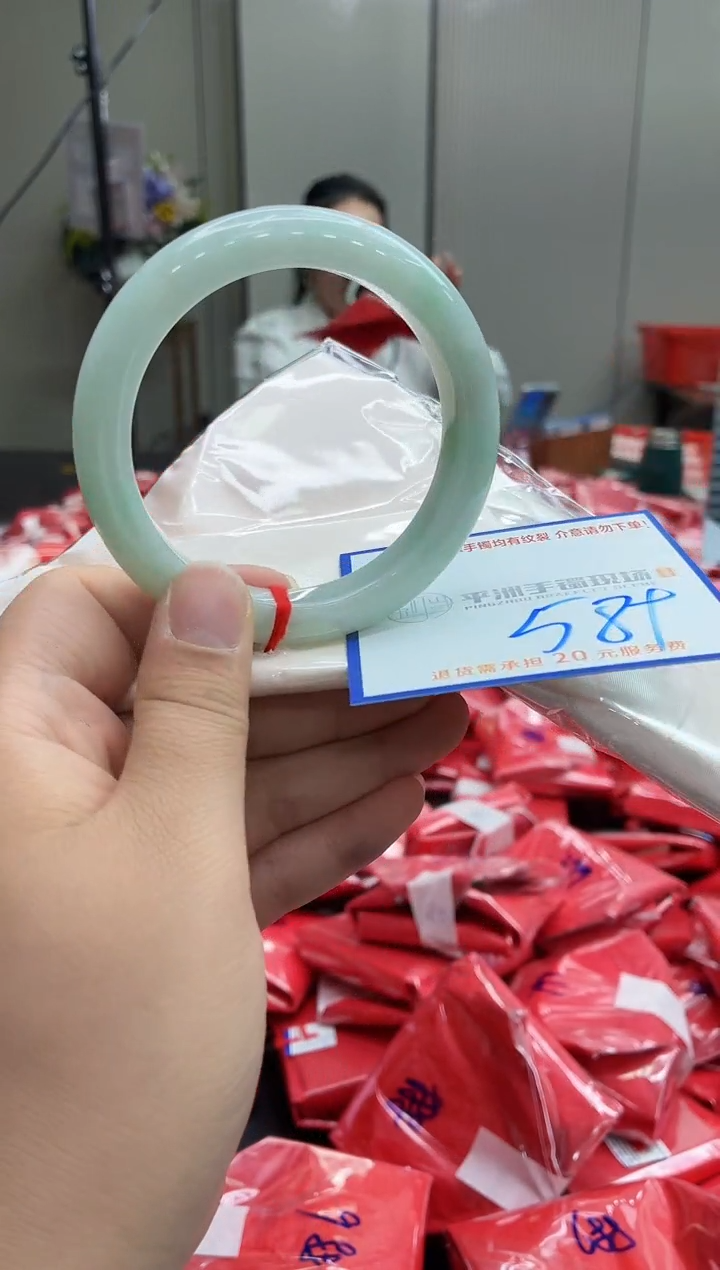 未镶嵌手镯翡翠1111111