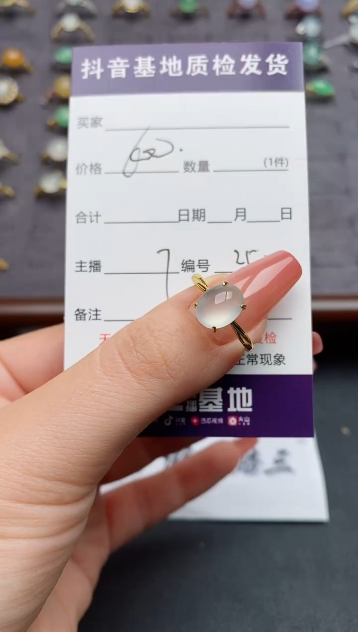 翡翠戒指银S925镶嵌......