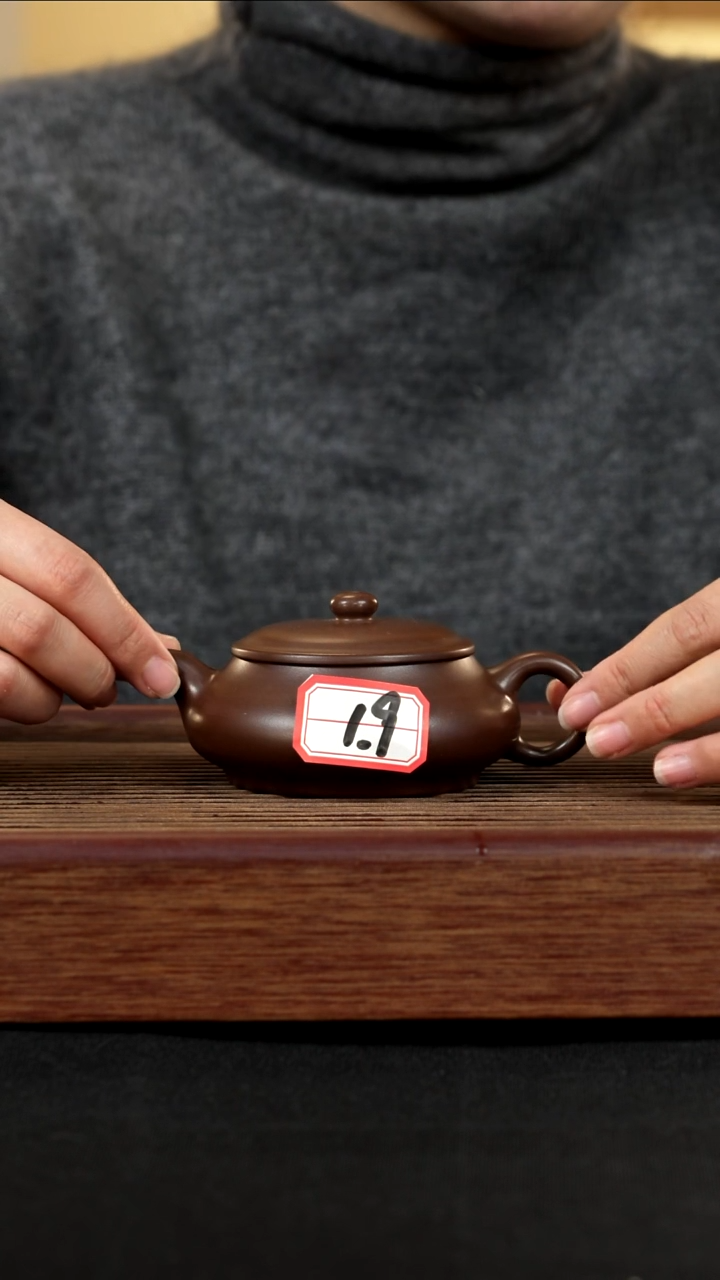 【闪购商品】紫砂茶壶紫砂壶19号