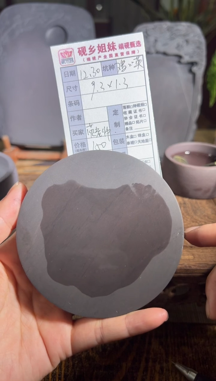 荧*小梦直播闪购链接