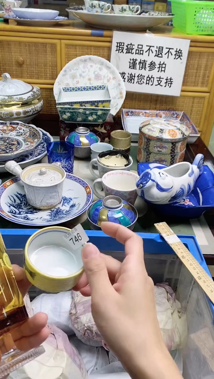 玉*欢迎光临军禾商贸
